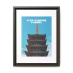 Sensō-ji Five-Storied Pagoda, Matte Canvas, Framed